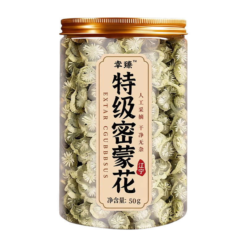 Wild Mi Meng Hua Dried Flower Buds Premium Herbal Tea 50g 100g - Image 5