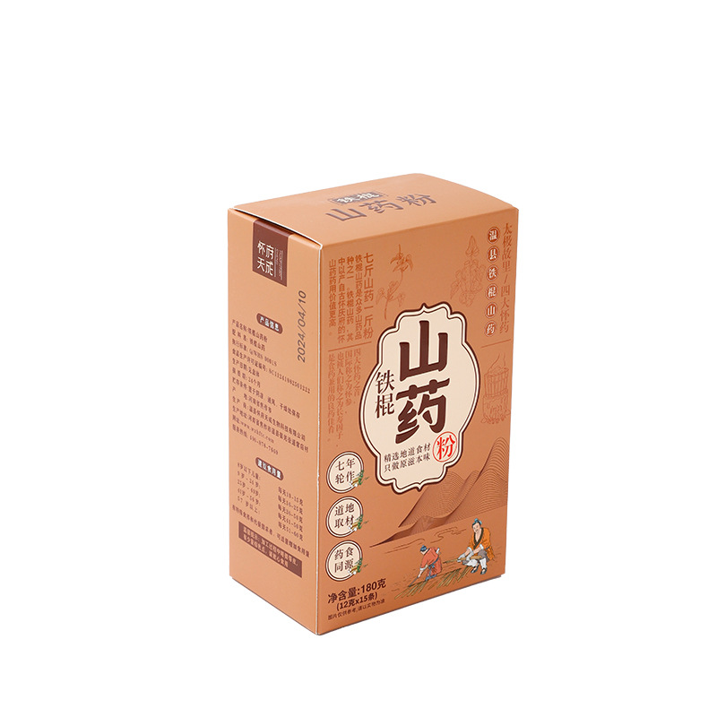 Wenxian Iron Stick Yam Powder 180g Authentic Huai Shan Yao Meal Replacement Pure Chinese Yam Powder - Image 5