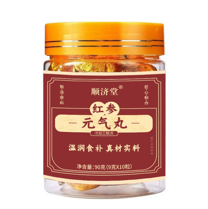 Red Ginseng Honey Pills Traditional Chinese Herbal Food 108g Handmade Honey Pill - Image 2