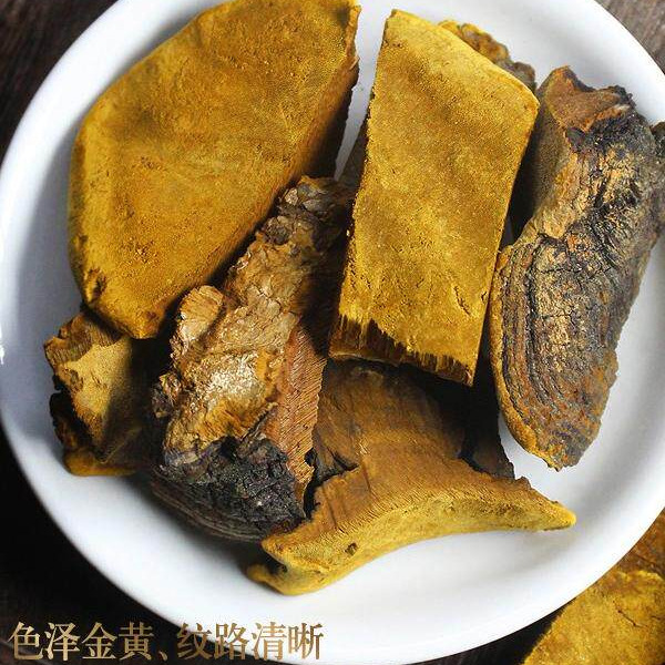 Sang Huang Dried Phellinus Mushroom Premium Tibet Grade Tea Herb 375g Set - Image 3