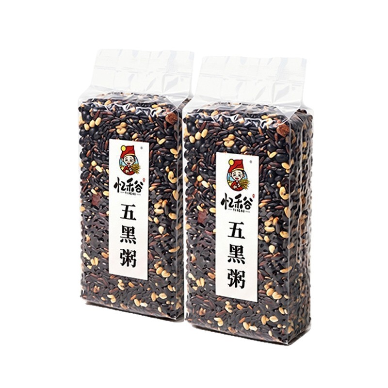Five Black Congee Mix Wu Hei Zhou 500g Nutritious Whole Grain Breakfast Porridge Blend - Image 5