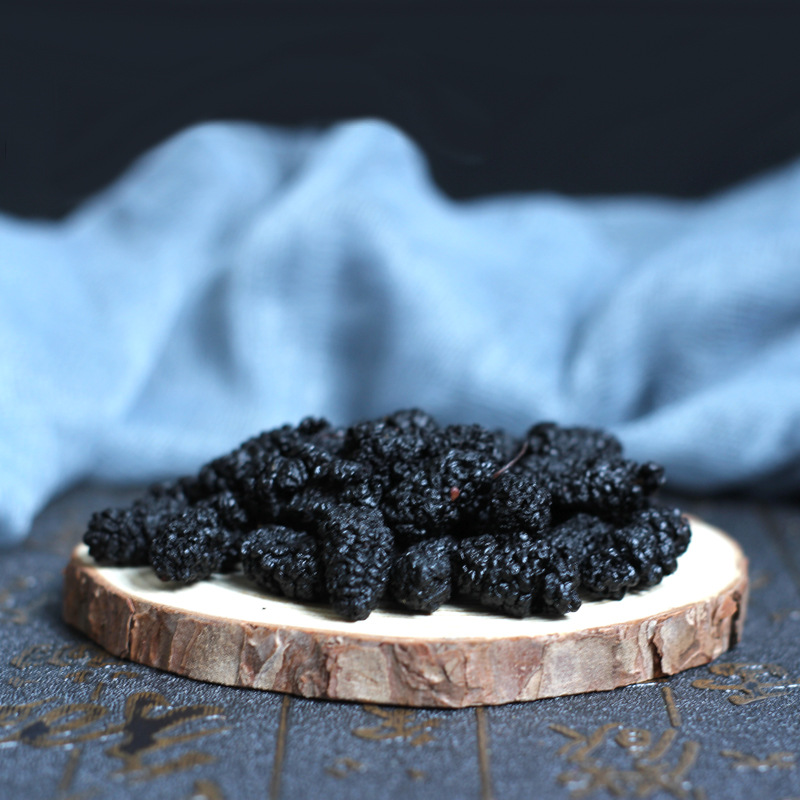 Dried Black Mulberry Sang Shen 140g Jar Washed Ready to Eat Snack and Tea Herb - Image 3
