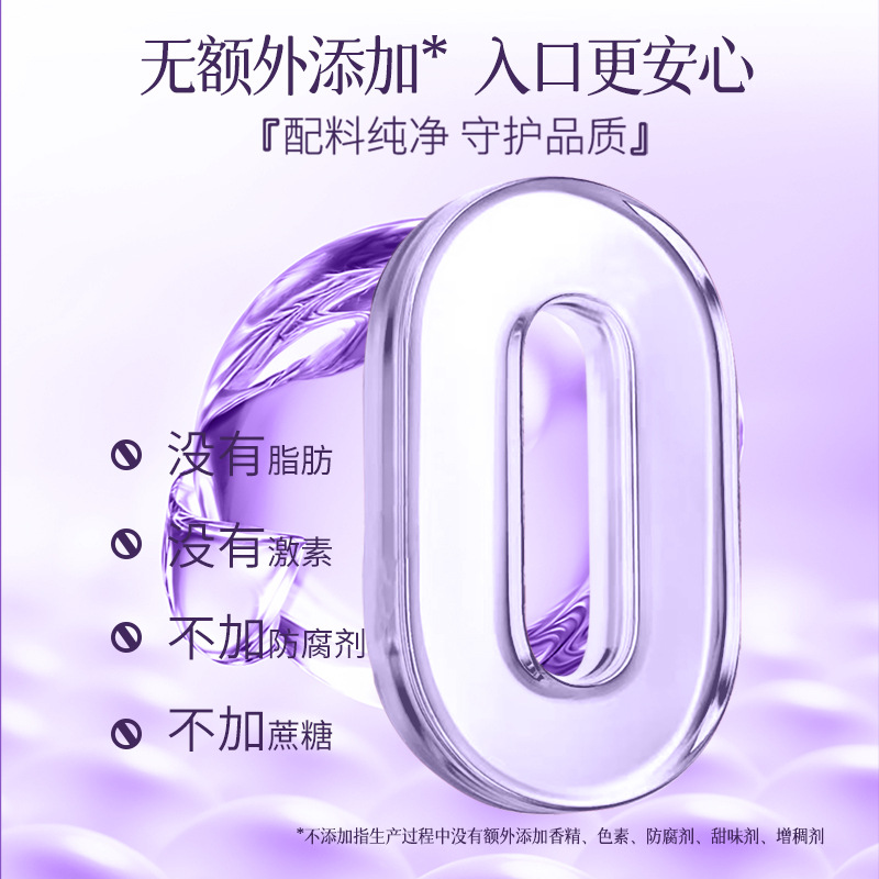 Mulberry and Polygonatum NFC Original Juice Drink 500ml Box Herbal Wellness Beverage - Image 4