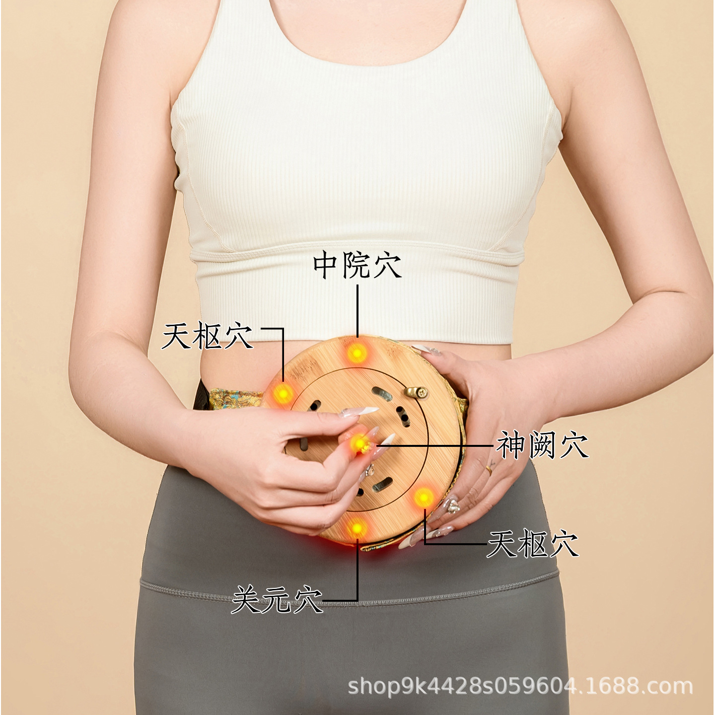 Moxibustion Box Bamboo Moxa Burner Portable Warm Therapy Device for Home Waist Neck Care - Image 2