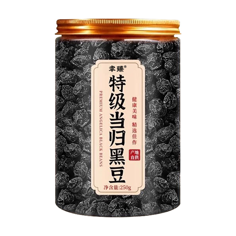 Premium Angelica Black Bean Ready to Eat Snack Traditional Roasted 250g - Image 5