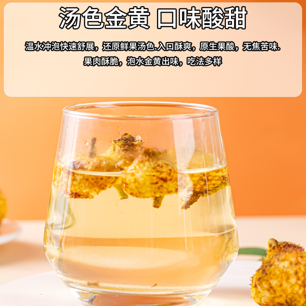 Freeze Dried Cili Pear Fruit Tea Large Whole Rosa roxburghii for Cold Brew Herbal Infusion 60g Jar - Image 3