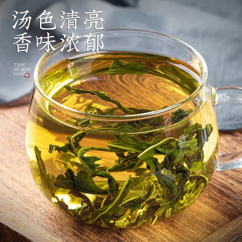 Wild Dandelion Leaf Dried Herbal Tea Pu Gong Ying Loose Leaves for Brewing 50g x 3 Cans - Image 4