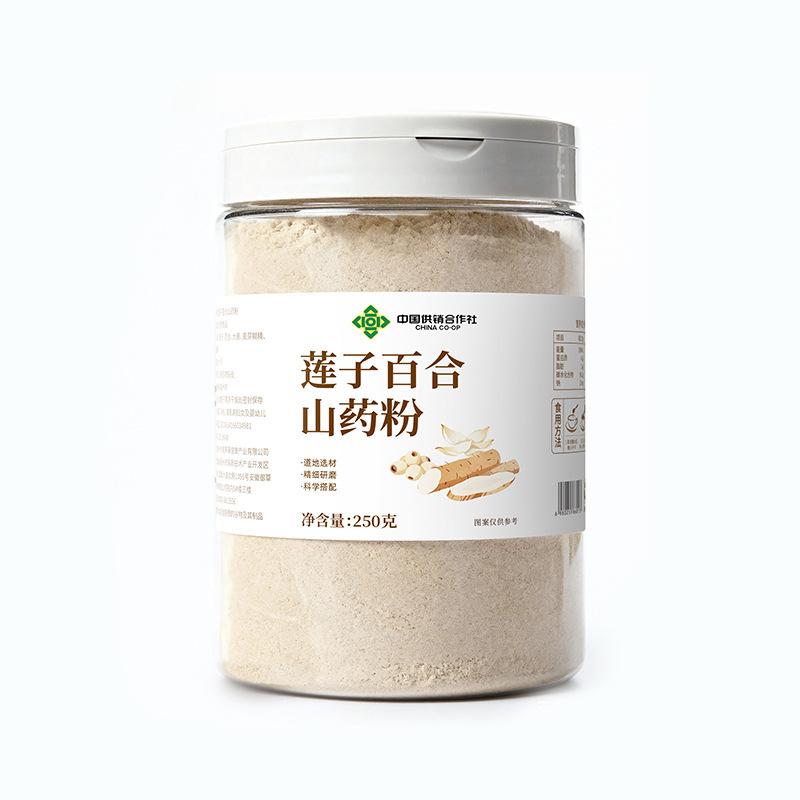 Lotus Seed Lily and Chinese Yam Powder 250g Instant Herbal Drink Mix No Added Sugar - Image 5