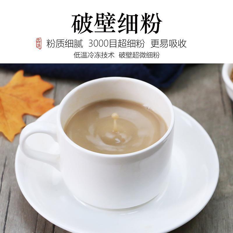 Freshly Ground Walnut Powder Pure Roasted Walnut Kernel Powder No Additives 500g - Image 2