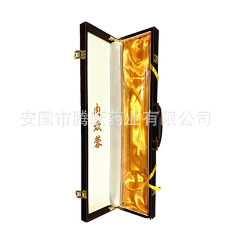 Cistanche Gift Box Rou Cong Rong Dried Herb Presentation Packaging Multiple Lengths Leather Finish - Image 2