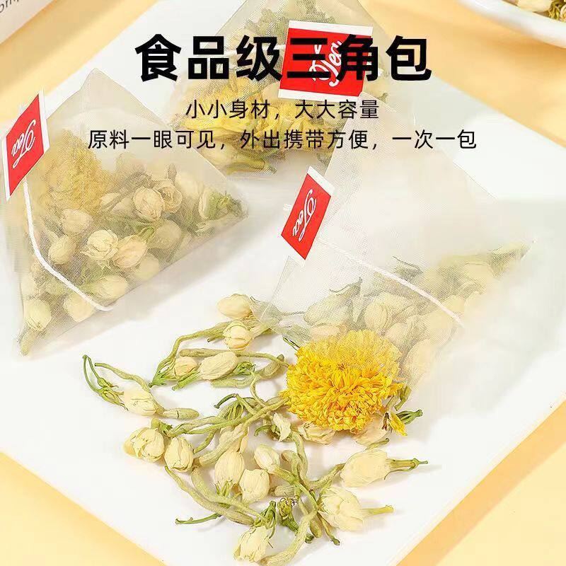 Honeysuckle Chrysanthemum Jasmine Tea San Hua Herbal Blend 20 Teabags 30g Sugar Free Hot Brew - Image 2