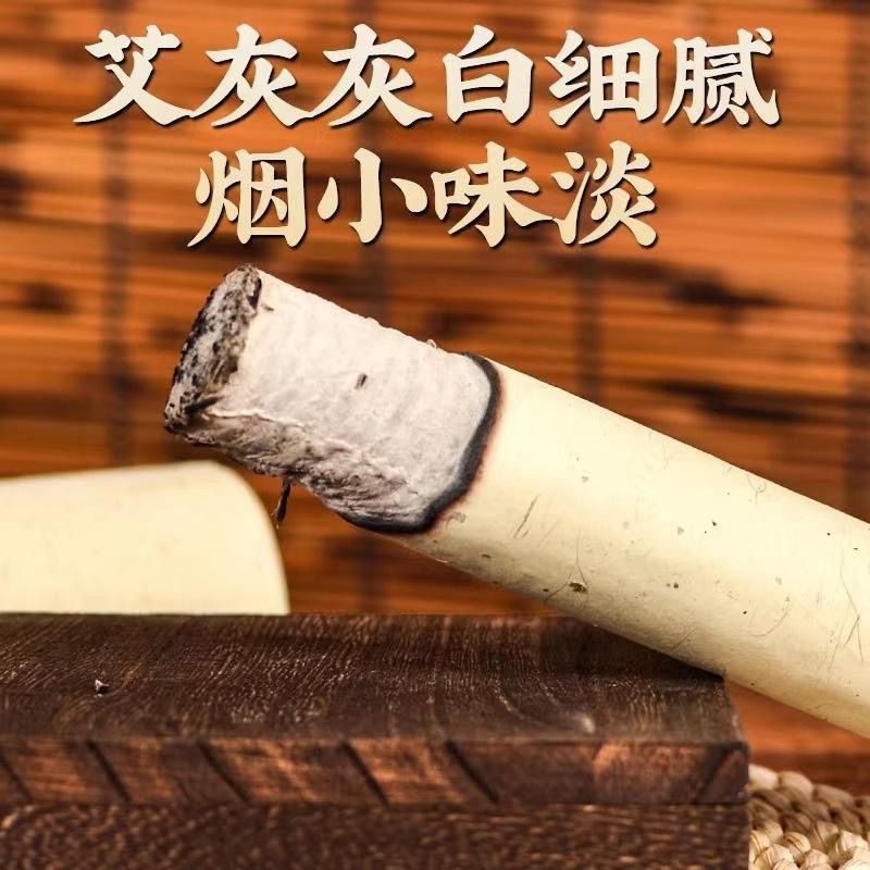 Moxa Sticks Ai Tiao 1.8cm x 20cm Three Year Aged Moxibustion Rolls for Warming Therapy 1000 Sticks - Image 3