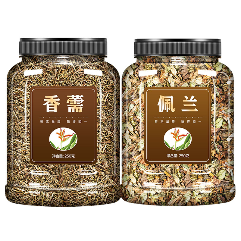 Eupatorium佩兰 Fragrant Herb Tea Blend with Elsholtzia for Fresh Breath Support Loose Wild Green Tea 500g 2 Cans - Image 5