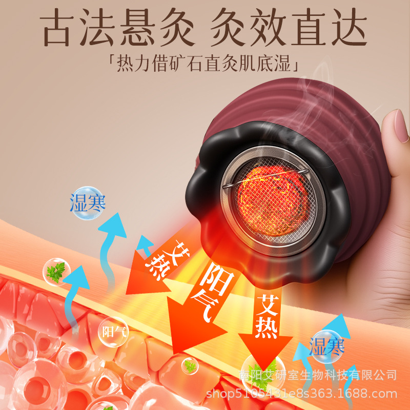 Fire Dragon Cupping Jar TCM Ceramic Moxibustion Set with Bian Stone Lotus Head 4.0 Moxa Sticks Ginger Mugwort Oil - Image 3