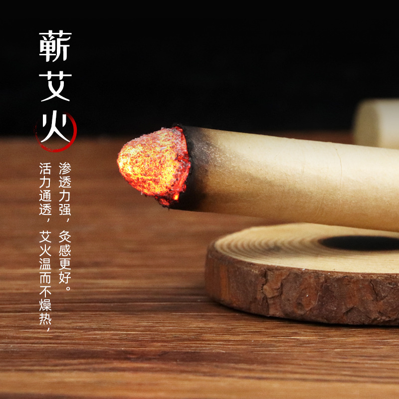 Qichun Mugwort Moxa Rolls 10 Sticks per Box for Traditional Moxibustion Warming Use - Image 3
