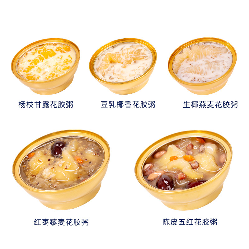 Fresh Stewed Fish Maw Congee Ready to Eat Hua Jiao Zhou 168g Bowl Gift Box - Image 5