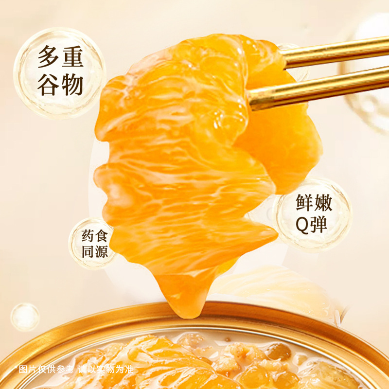 Ready to Eat Fish Maw Dessert with Mango Pomelo Sago 168g Bowl Nourishing Gift Box - Image 4