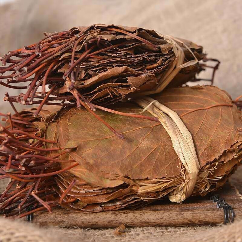 Dried Hawthorn Leaf Shan Zha Ye 500g Whole Leaves Herbal Tea for Daily Wellness Infusion - Image 2