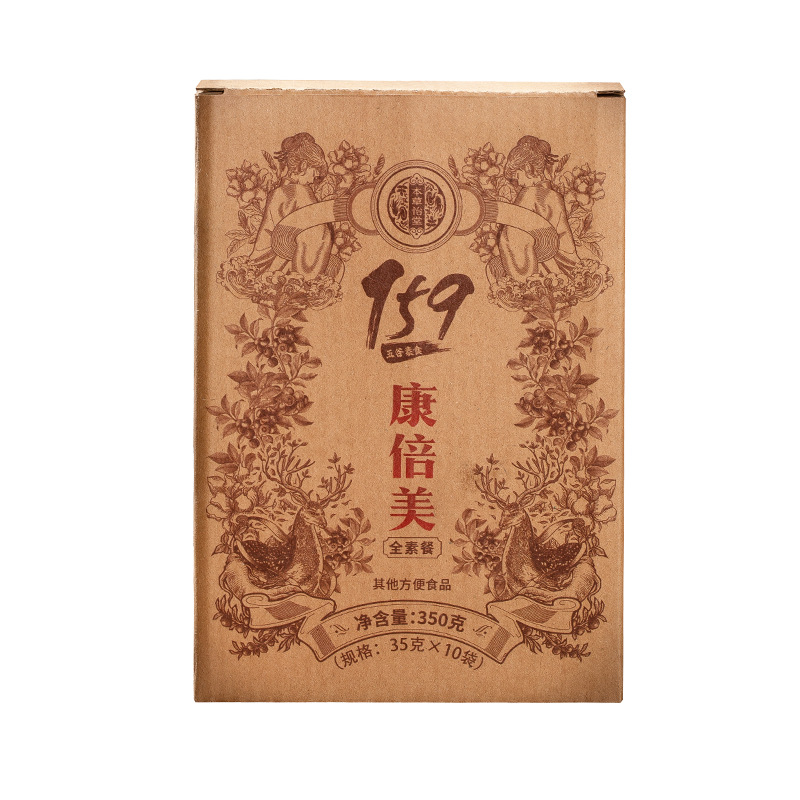 Kangbeimei Vegan Meal 159 Powder 350g Grain Breakfast Instant Drink - Image 5