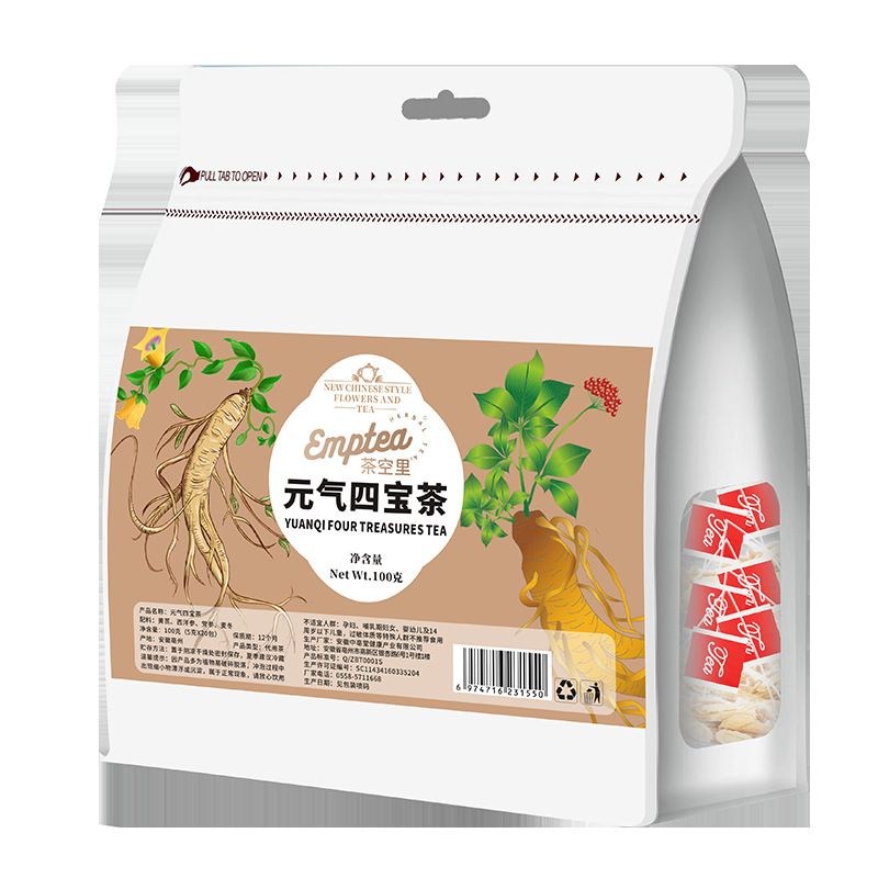 Four Treasures Herbal Tea Bags (Xi Yang Shen, Huang Qi, Dang Shen, Mai Dong) — 5g × 20 Cold-Brew Packs - Image 5