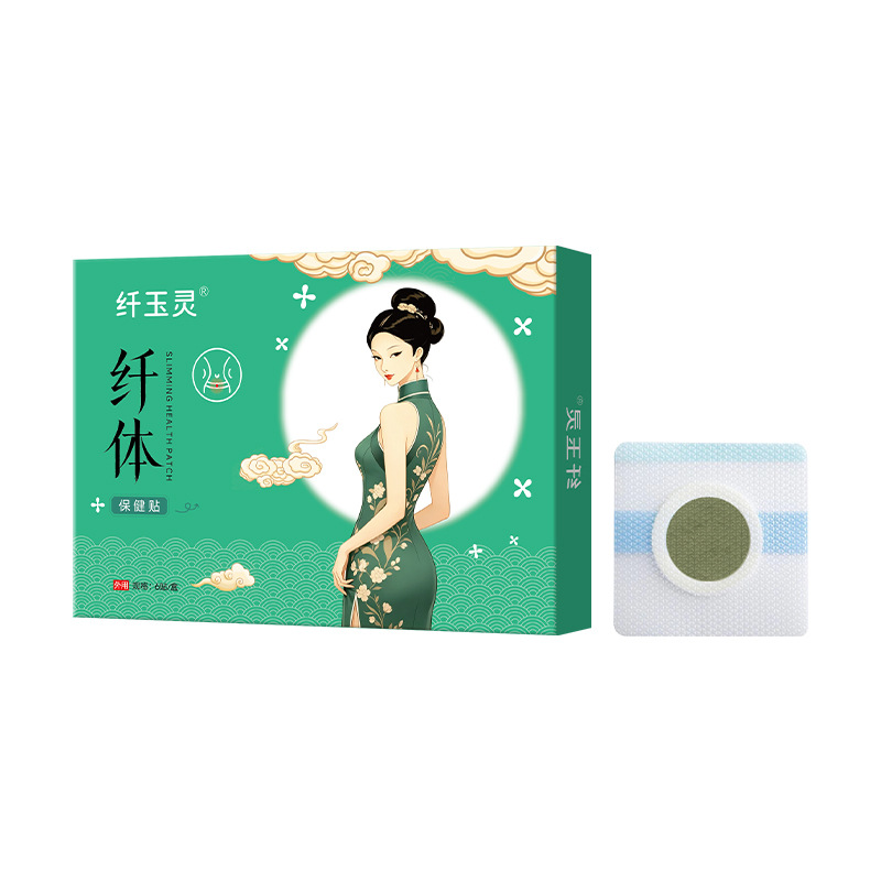 Herbal Navel Patch Slimming Body Support Patch with Traditional Chinese Herbal Powder 6 Patches per Box - Image 5