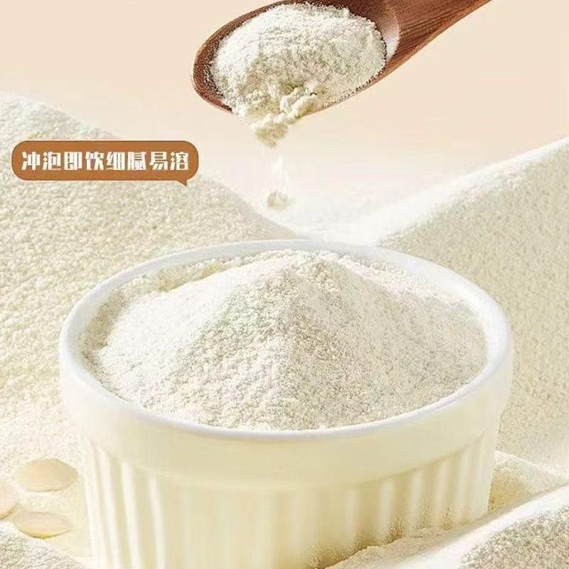 Seven White Herbal Drink Powder with Bird's Nest Collagen Almond Lily Lotus Seed Chinese Yam 70g Box Sugar Free Meal Replacement - Image 3