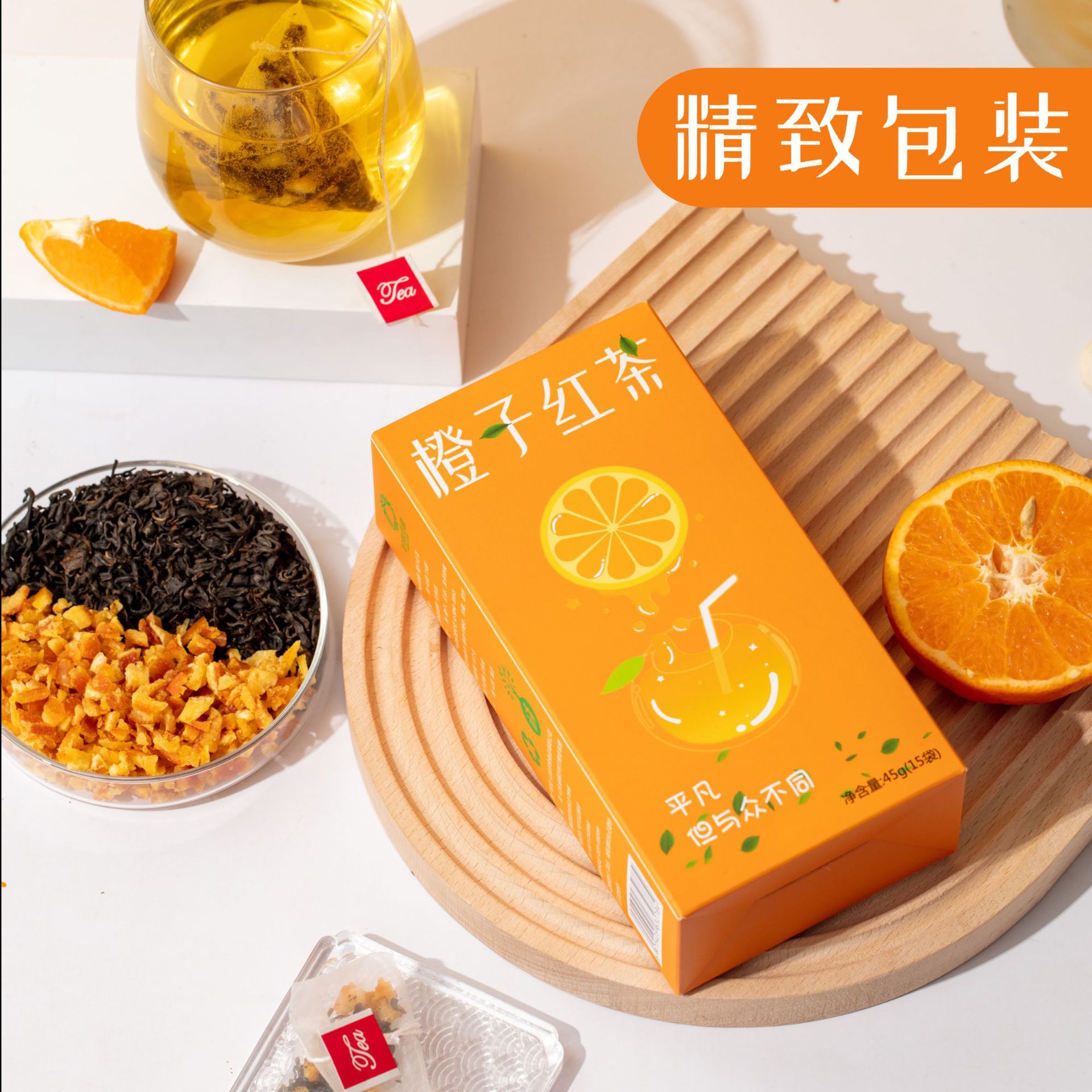 Orange Black Tea Bags 15 Pyramid Teabags Cold Brew Fruit Tea Sugar Free 45g - Image 4