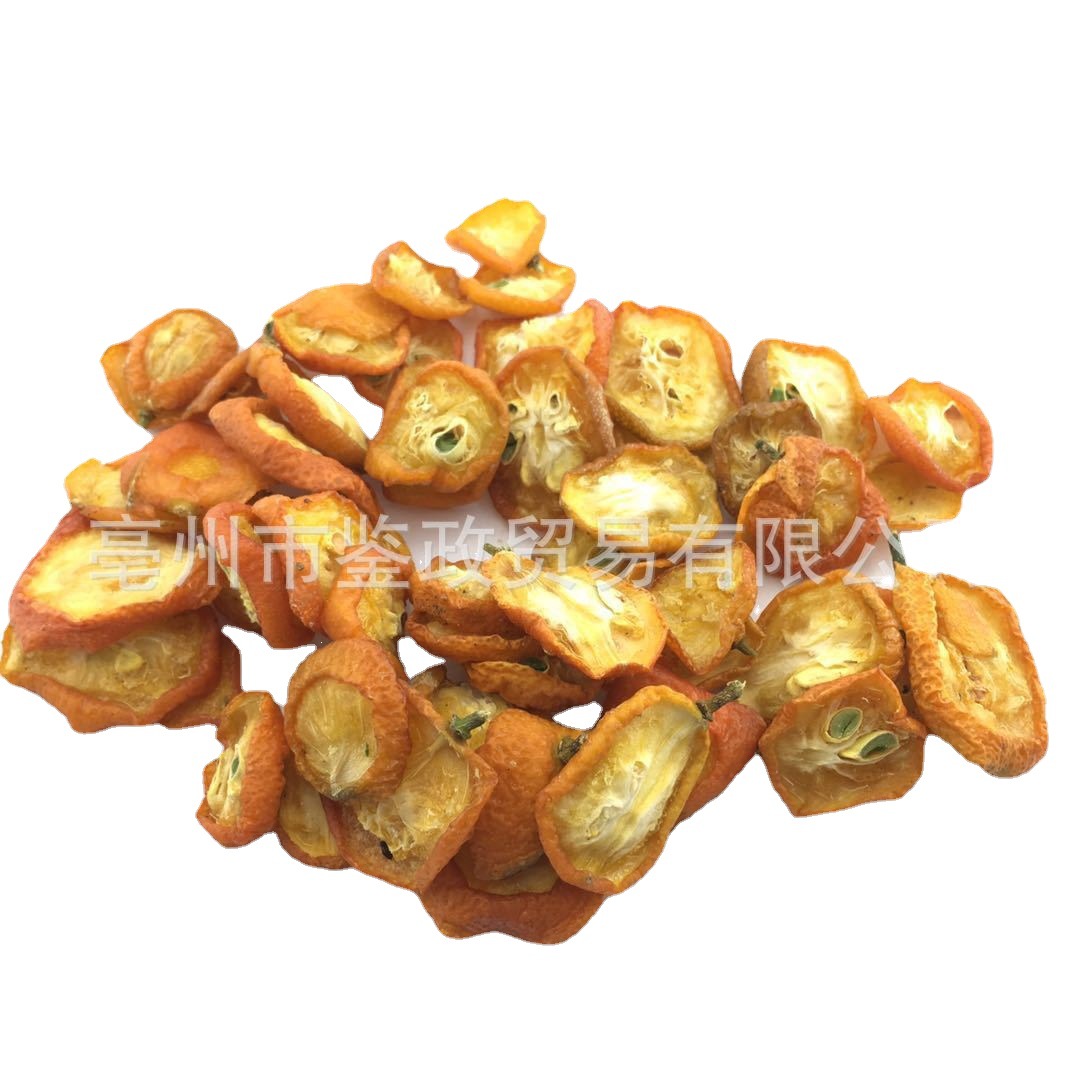 Dried Kumquat Slices Jin Ju Gan Loose Fruit Tea 500g Natural Sun Dried - Image 5