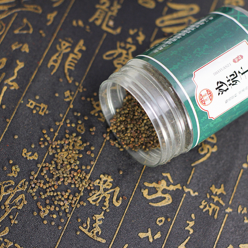 Sha Yuan Zi Flat Milkvetch Seeds 100g Jar Traditional Chinese Herb for Cooking and Decoction - Image 4
