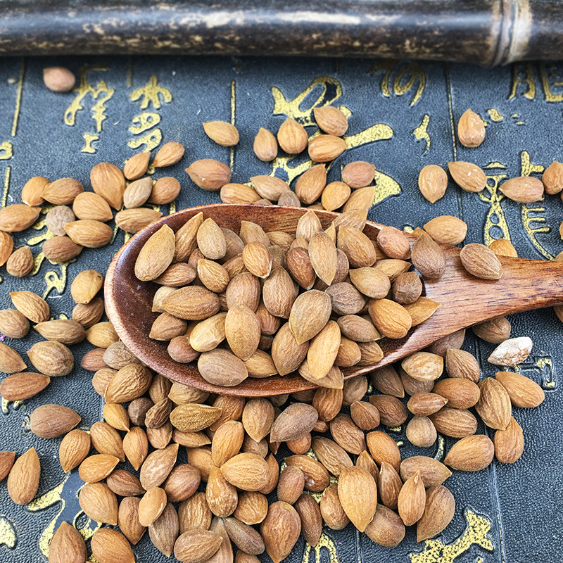 Chinese Bush Cherry Seed Yu Li Ren Prunus humilis Dried Herbal Powder Bulk Wholesale - Image 2