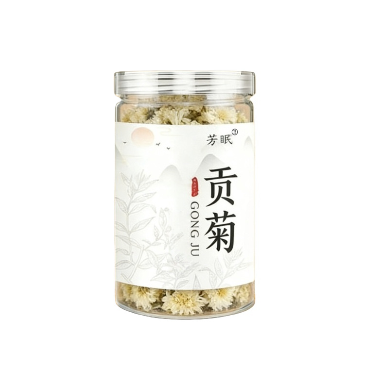Gong Ju Huangshan Chrysanthemum Tea 30g Bottle Dried Gongju Flowers for Brewing with Goji - Image 5