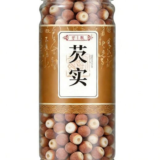 Dried Gorgon Fruit Qian Shi Euryale Ferox Seeds 100g Bottle for Soup Congee and Herbal Tea - Image 5