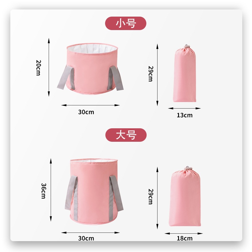 Foldable Foot Soak Bag Tall Bucket Over Calf Home Foot Bath with Heat Retention Pink Large Size - Image 4