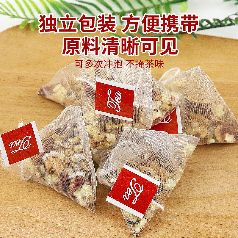 Apple Four Spirits Tea Si Shen Cha 30 Triangle Tea Bags 150g Sugar Free Herbal Fruit Tea - Image 2