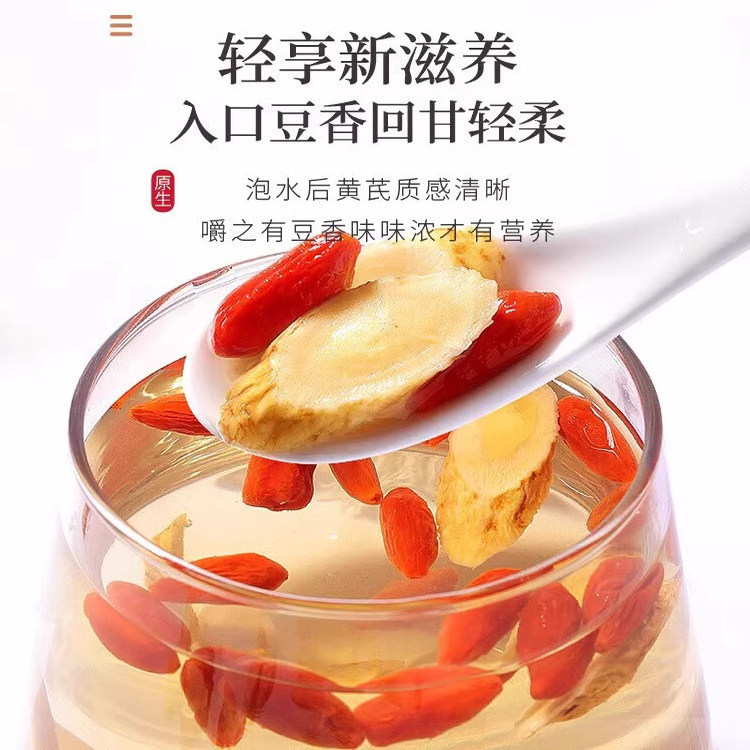 Dried Angelica Sinensis Root Slices Dang Gui TCM Herbal Decoction Herb 250g - Image 4