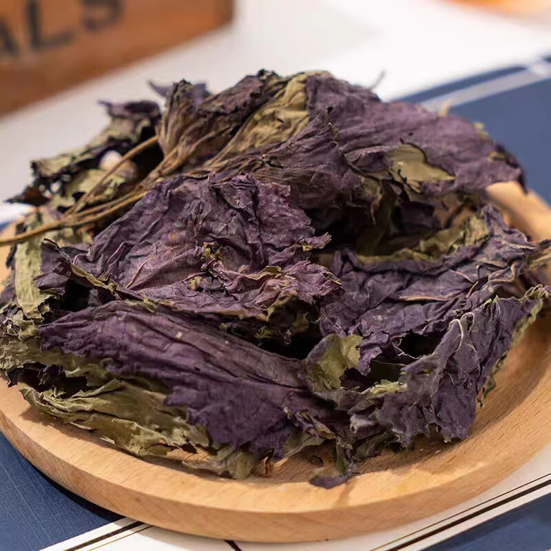 Dried Perilla Leaf Zi Su Ye 500g Chinese Herbal Tea Leaves and Culinary Spice - Image 5