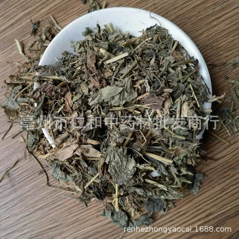 Dried Jiaogulan Herb Gynostemma Loose Leaves Traditional Herbal Tea Ingredient Bulk Supply - Image 3