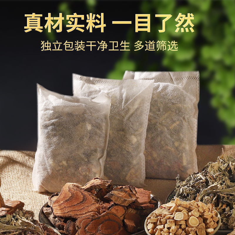 Old Beijing Herbal Foot Soak Pack 24 Herb Mugwort Blend Ai Cao 30g x 30 Bags for Warm Relaxing Soaks - Image 4