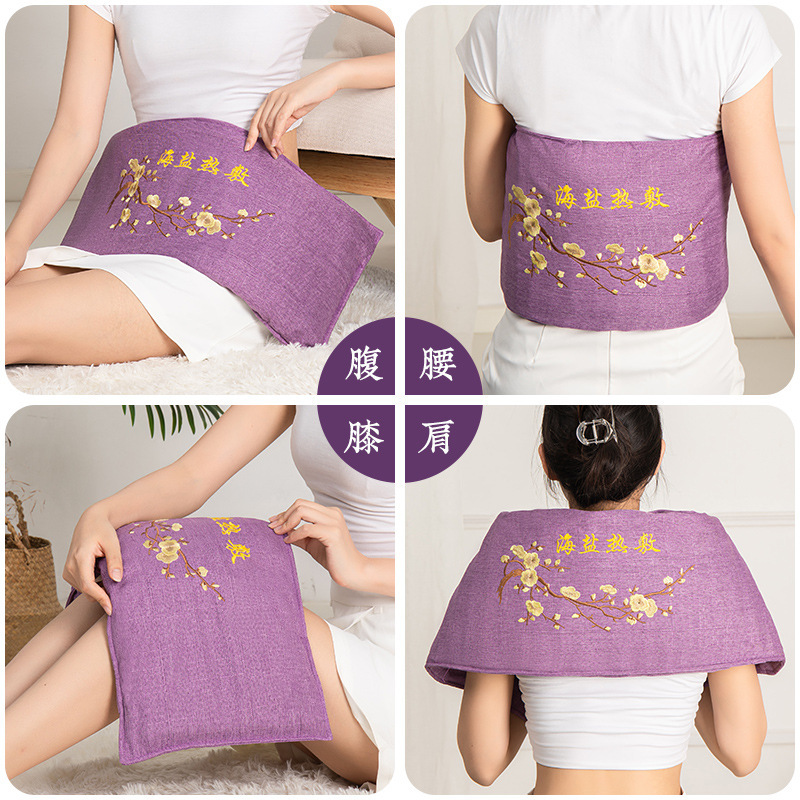 Electric Sea Salt Heat Therapy Bag 2.2kg Smart Temperature Control 9 Levels Home Leg Care - Image 4
