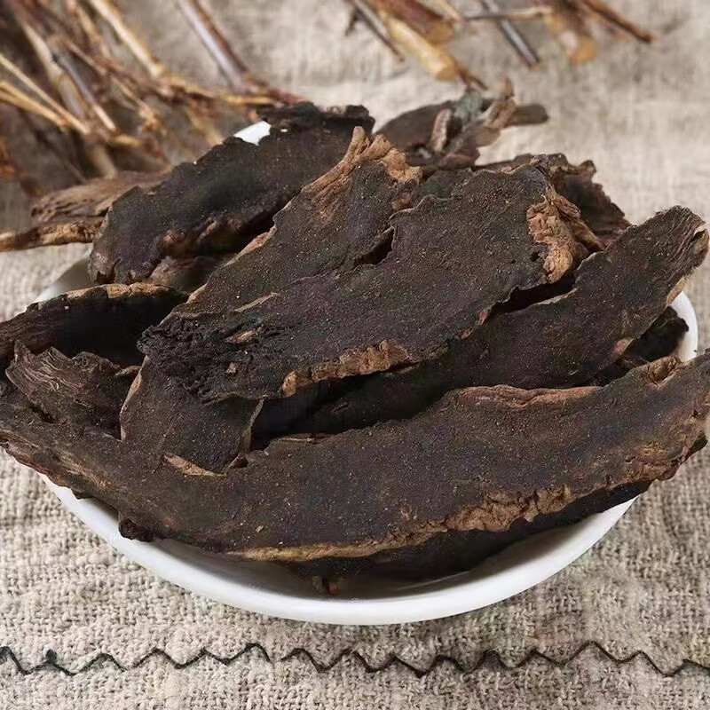 Xuan Shen Scrophularia Root Slices 500g Dried Yuan Shen Chinese Herbal Decoction Pieces - Image 4