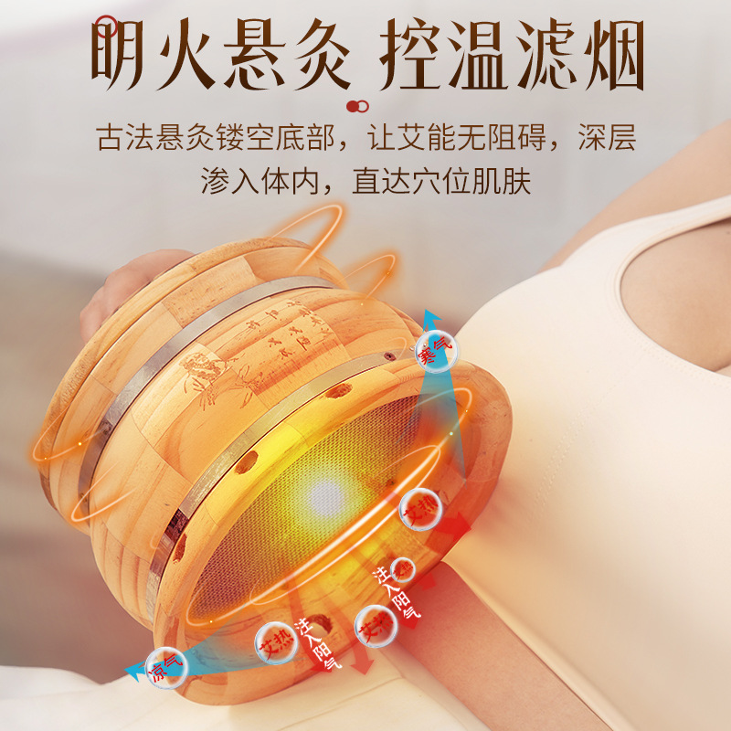 Moxibustion Jar Set for Navel and Abdomen Warming with 108 Aged Moxa Cones Rose Oil and Straps - Image 4