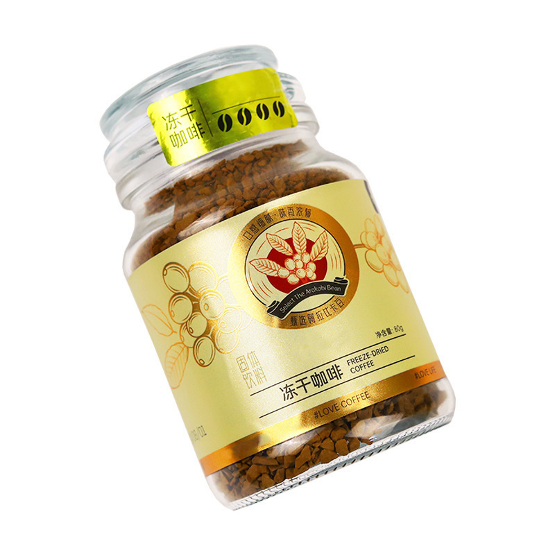 Freeze Dried Arabica Instant Black Coffee 0 Fat 0 Sucrose Americano Latte 50g Bottle - Image 5