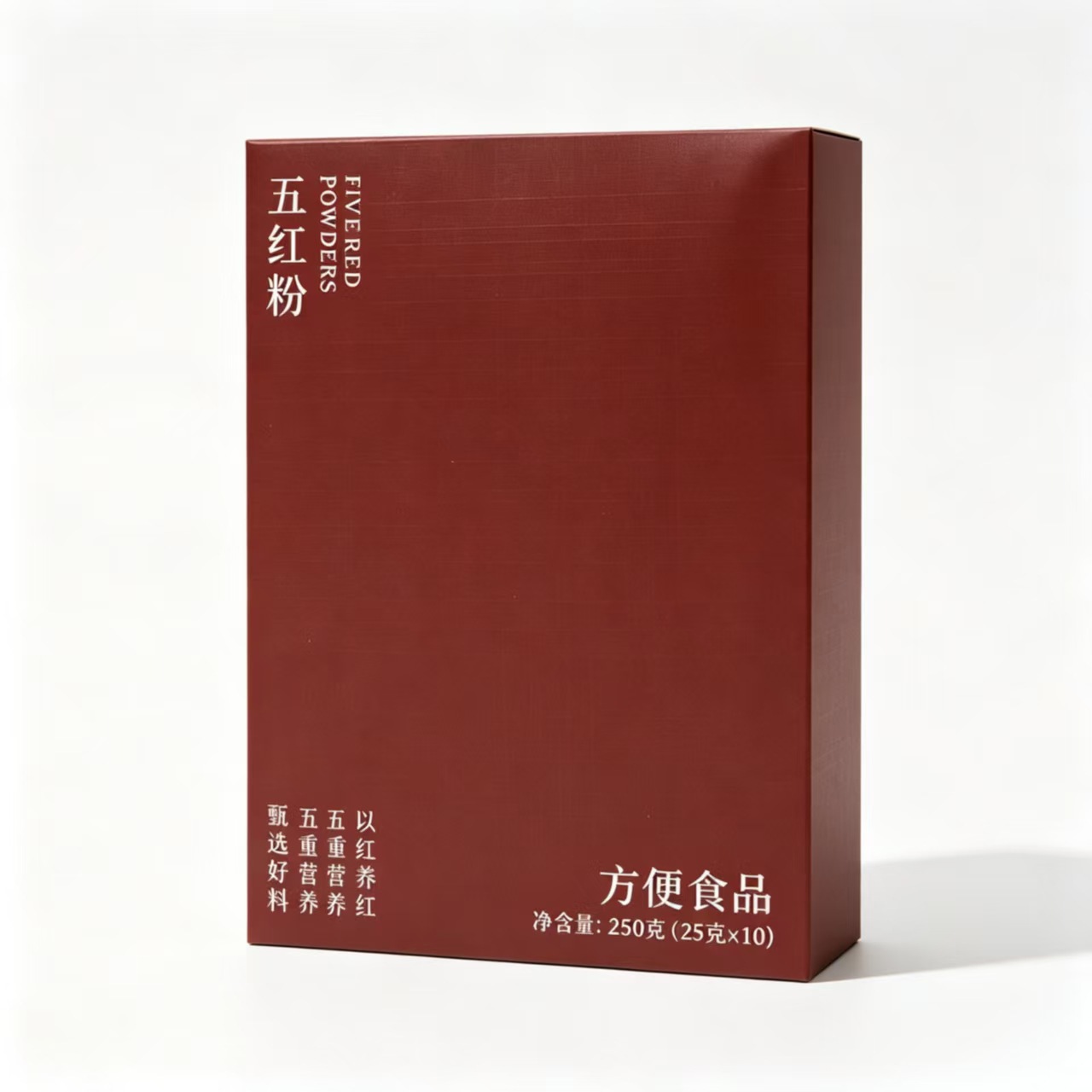 Five Red Five Black Eight Treasures Four Spirits Herbal Powder Blend Instant Meal Replacement Drink 250g Box - Image 4