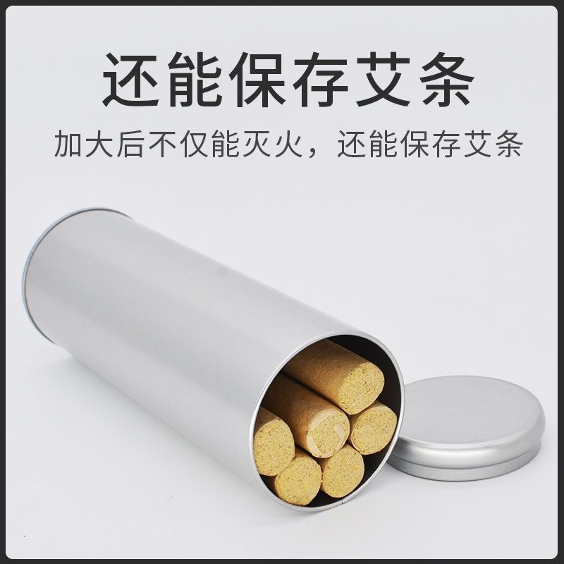 Moxa Stick Extinguisher Tube Stainless Steel Moxibustion Smoke Control Jar with Ash Scraper for Home Use - Image 4