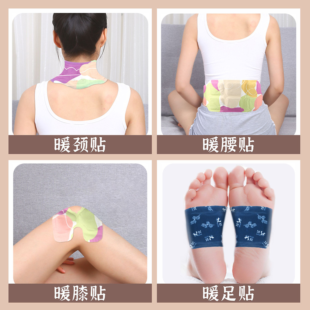 Self Heating Mugwort Warm Patch for Joints Feet and Body Moxibustion Heat Compress - Image 2