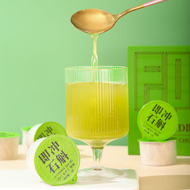 FD Freeze-Dried Shi Hu (Dendrobium) Mini-Jar Tea Gift Box — 5g × 10 Jars, Huoshan Dendrobium - Image 3