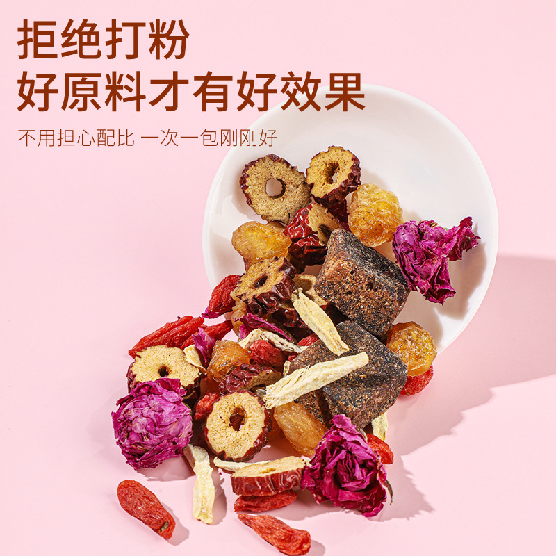 Ginger Brown Sugar Tea Bags with Red Dates and Longan 120g Warming Herbal Tea - Image 2