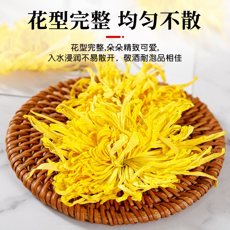 Golden Silk Imperial Chrysanthemum Tea Large Flower Individually Wrapped 20 Pack - Image 4