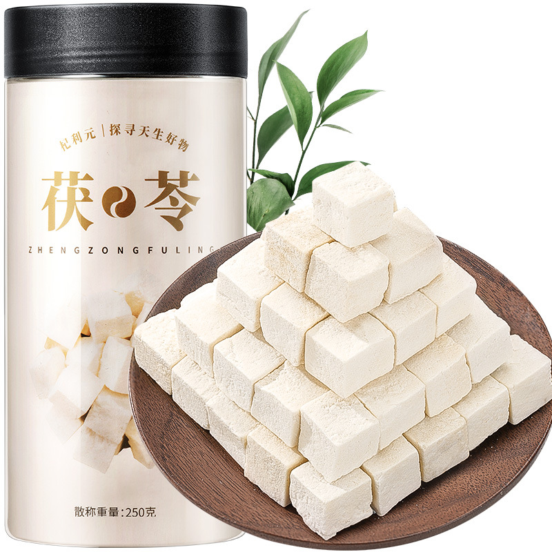 Dried Poria Root Cubes Fu Ling Yun Ling for Herbal Soups and Decoctions 500g Twin Jar Set - Image 5