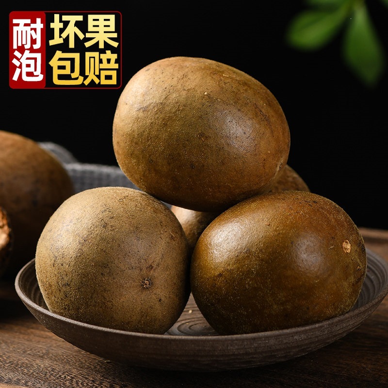 Premium Luo Han Guo Dried Monk Fruit Whole Fruits for Tea and Infusions 50 Extra Large Fruits Individually Wrapped - Image 3